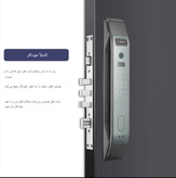 دستگیره هوشمند هوم لاک مدل F300