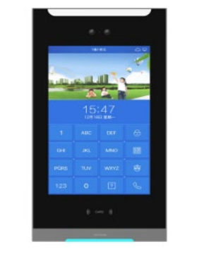 پنل کدینگ 10 اینچ فونیکال مدل  TC-5000D20E